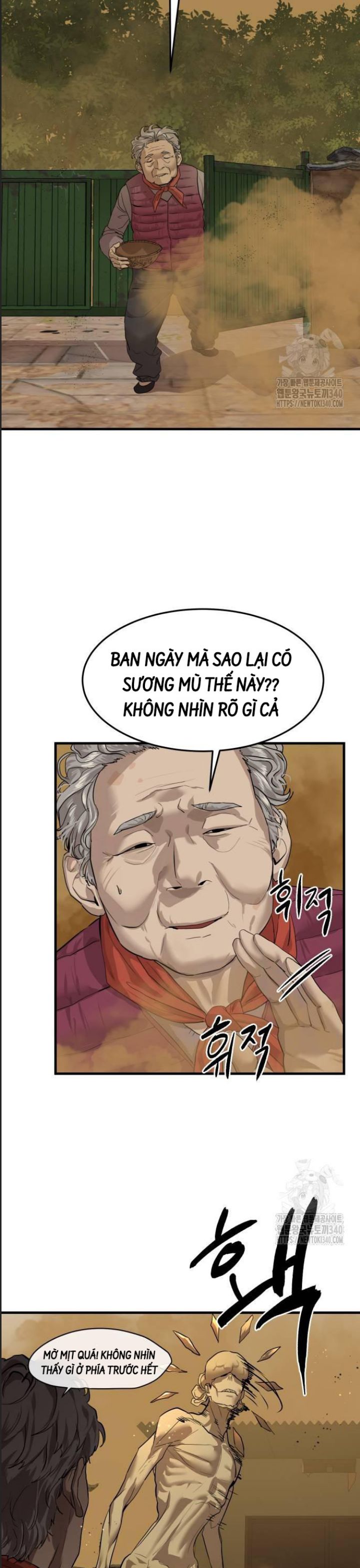 Công Năng Đặc Dị Chapter 4 - Trang 2