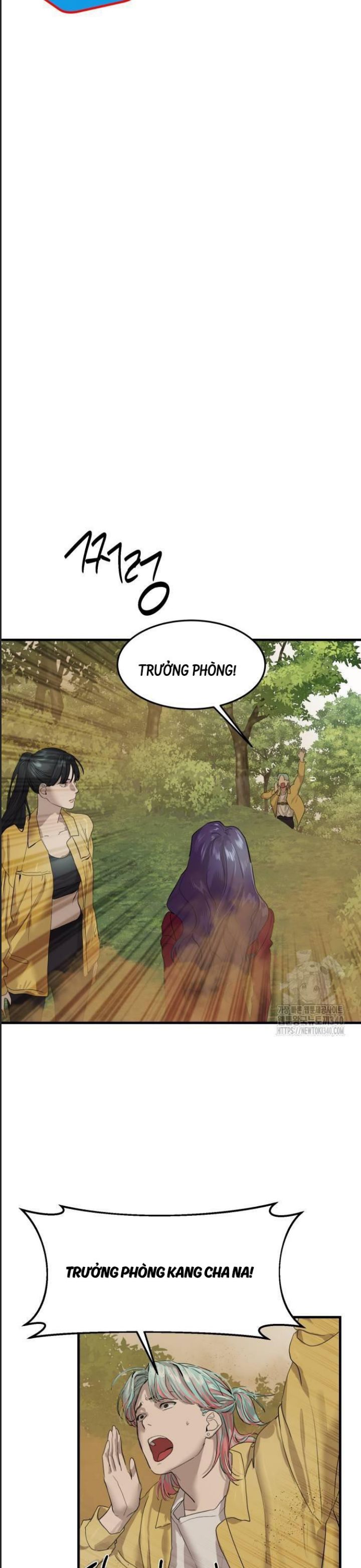 Công Năng Đặc Dị Chapter 4 - Trang 2