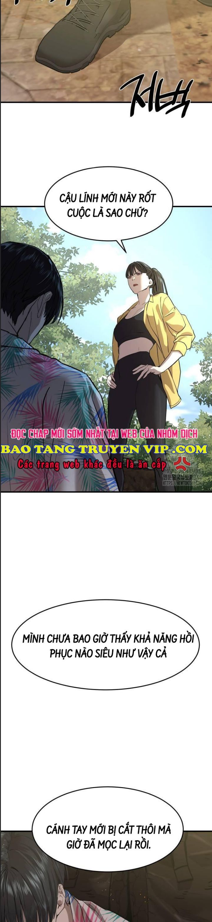 Công Năng Đặc Dị Chapter 4 - Trang 2