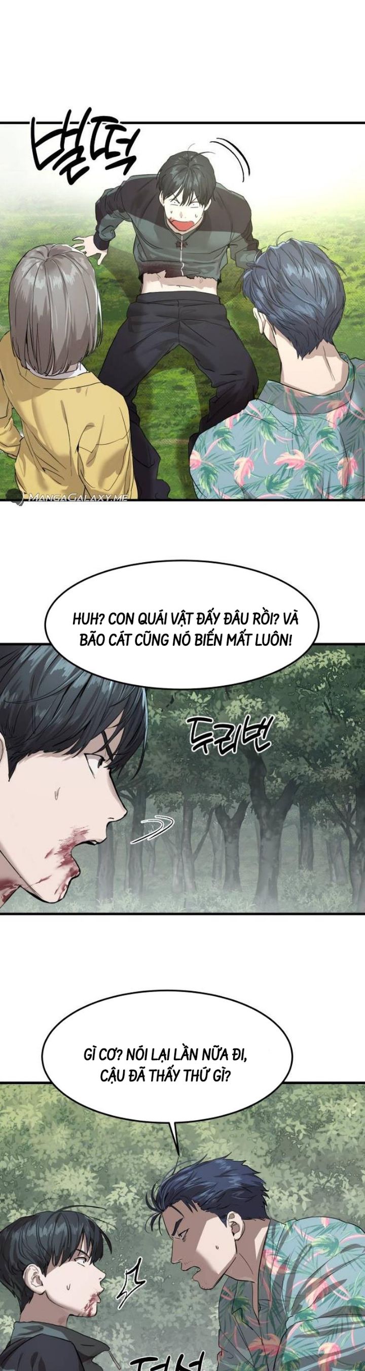 Công Năng Đặc Dị Chapter 2 - Trang 2