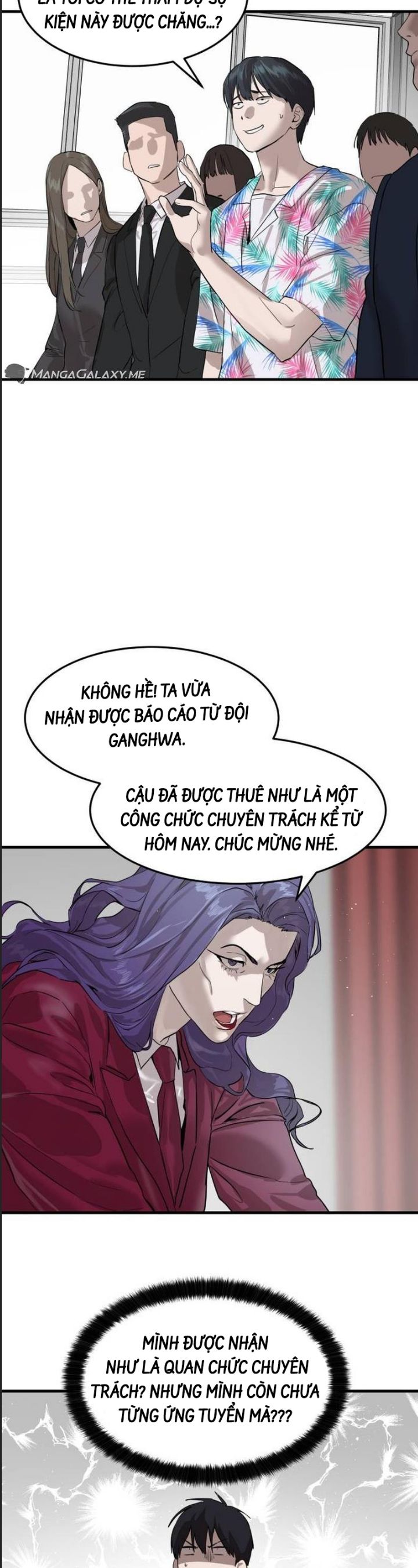 Công Năng Đặc Dị Chapter 2 - Trang 2