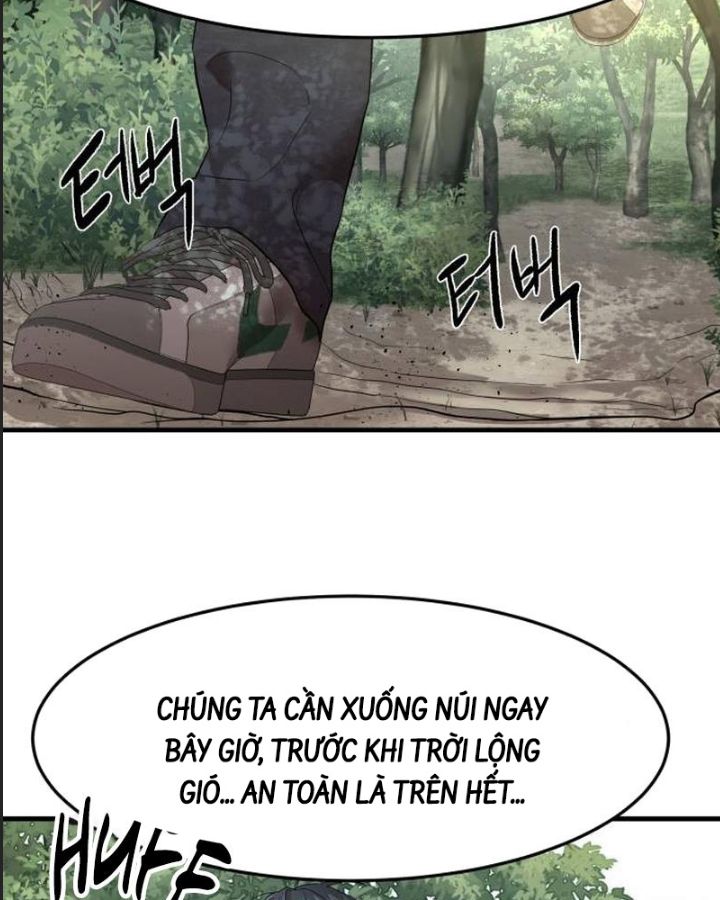 Công Năng Đặc Dị Chapter 2 - Trang 2