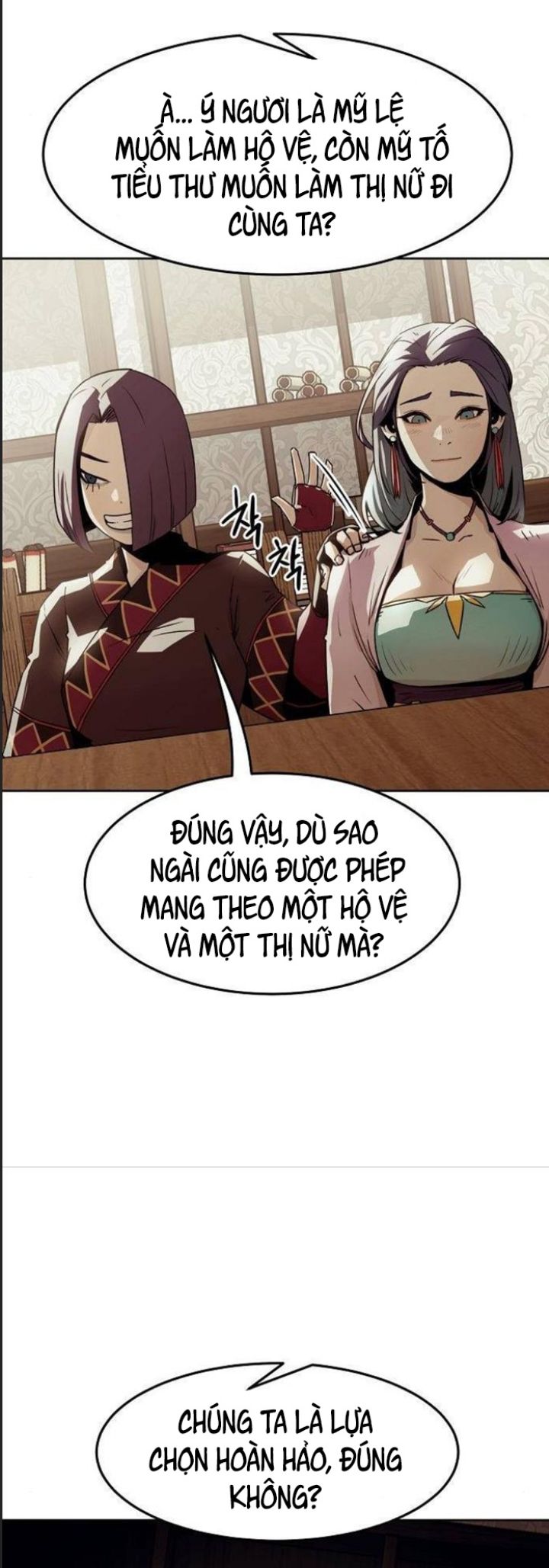 Đường Gia Kiếm Thần Chapter 31 - Trang 2