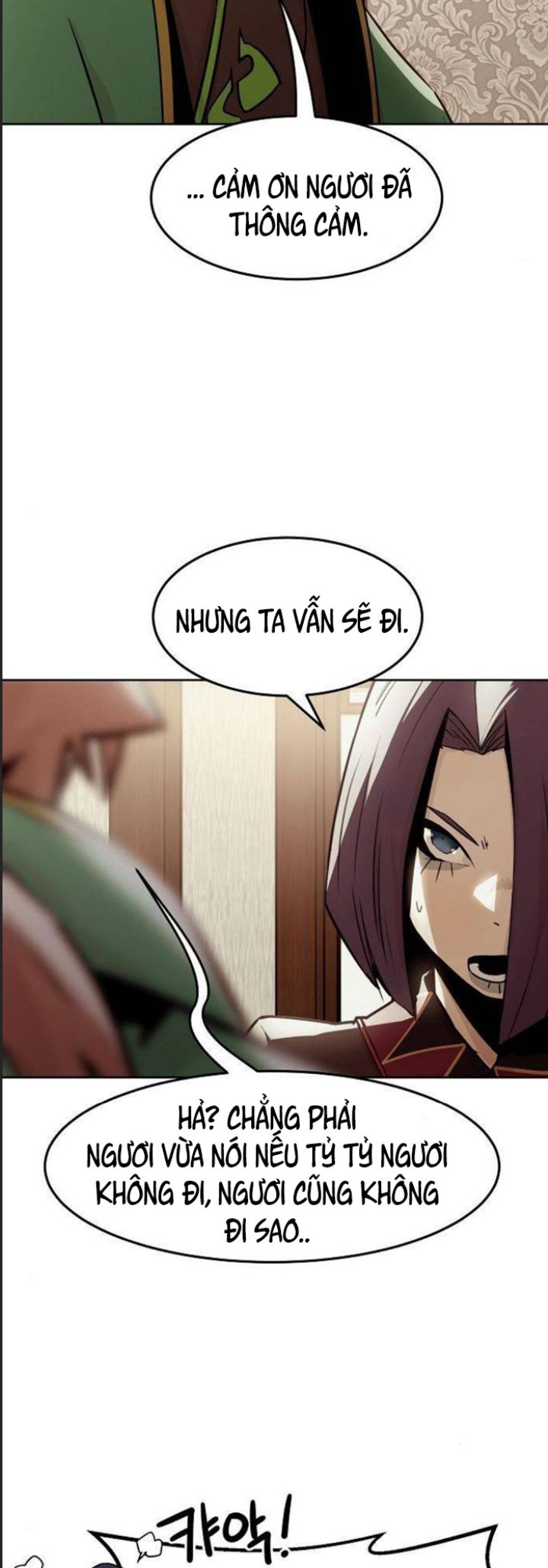 Đường Gia Kiếm Thần Chapter 31 - Trang 2