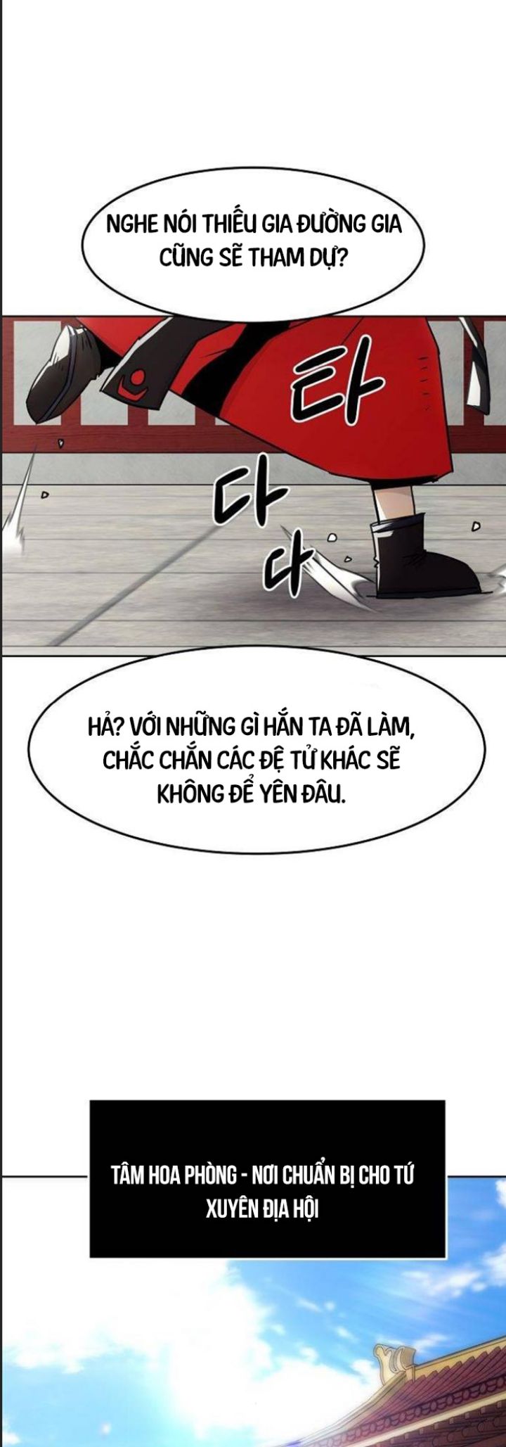 Đường Gia Kiếm Thần Chapter 30 - Trang 2