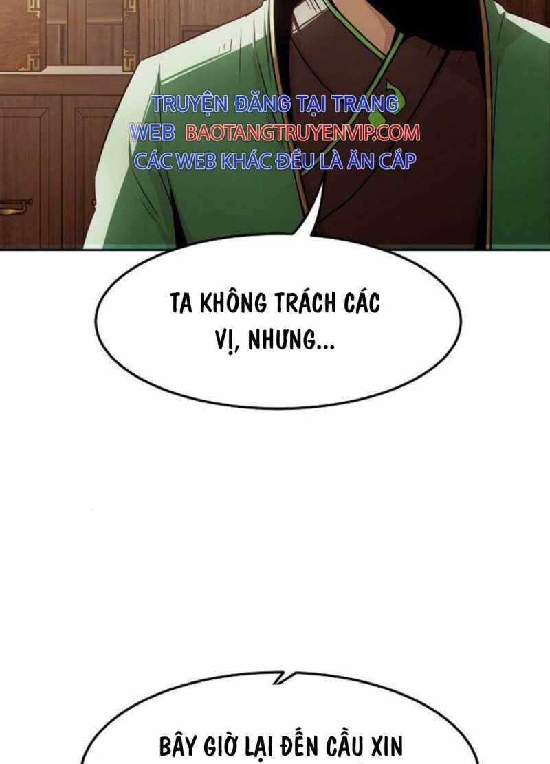 Đường Gia Kiếm Thần Chapter 29.5 - Trang 2