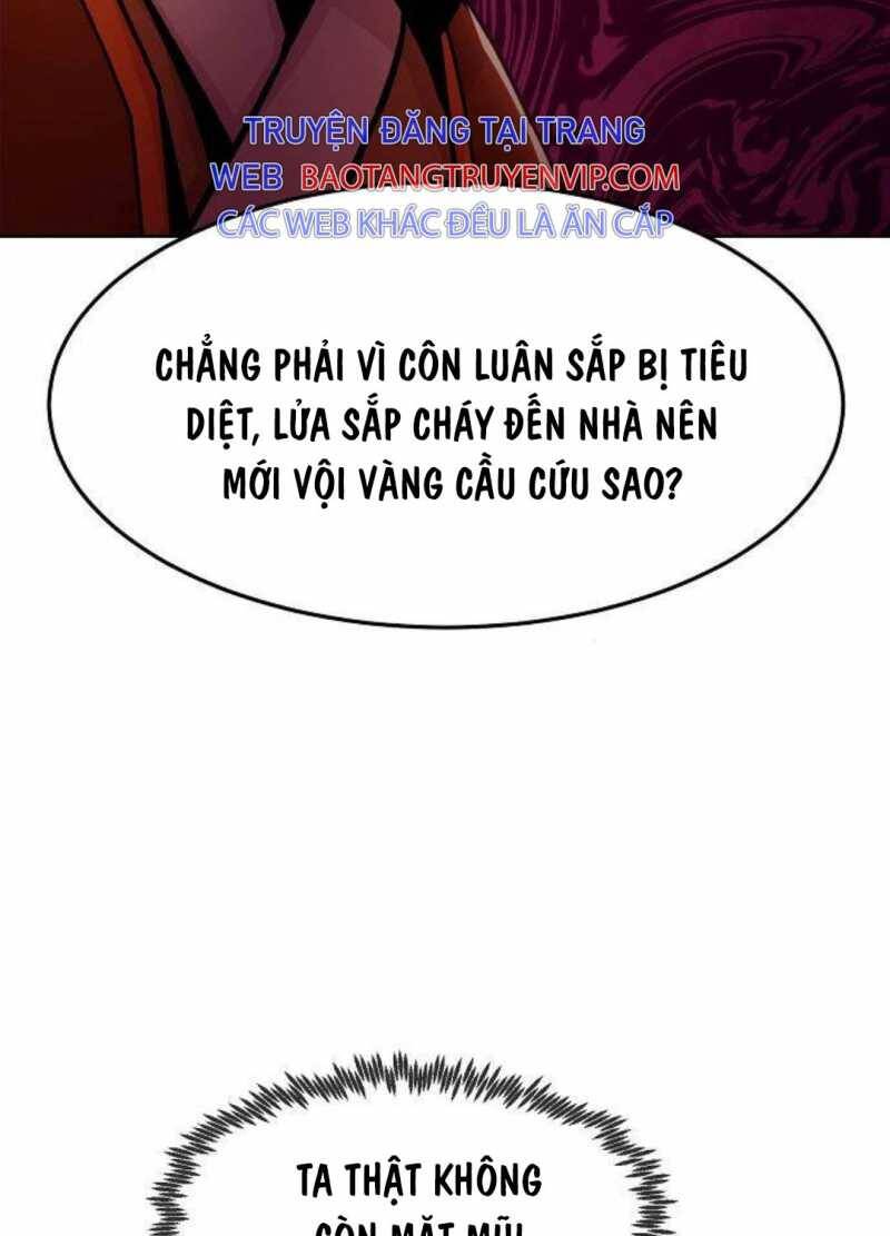 Đường Gia Kiếm Thần Chapter 29.5 - Trang 2