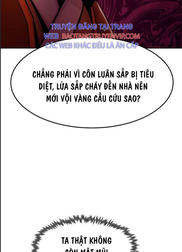 Đường Gia Kiếm Thần Chapter 29 - Trang 2