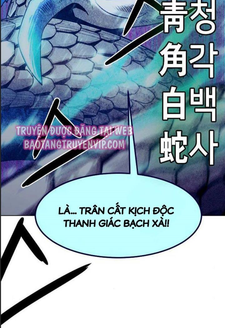 Đường Gia Kiếm Thần Chapter 26 - Trang 2