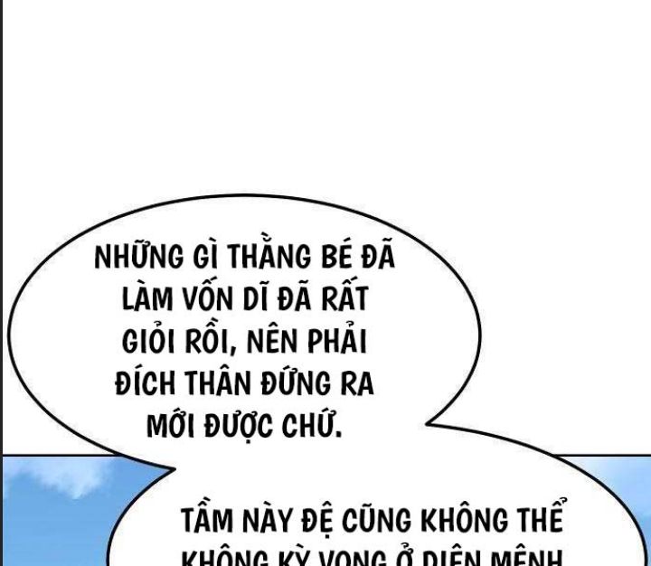 Đường Gia Kiếm Thần Chapter 2 - Trang 2