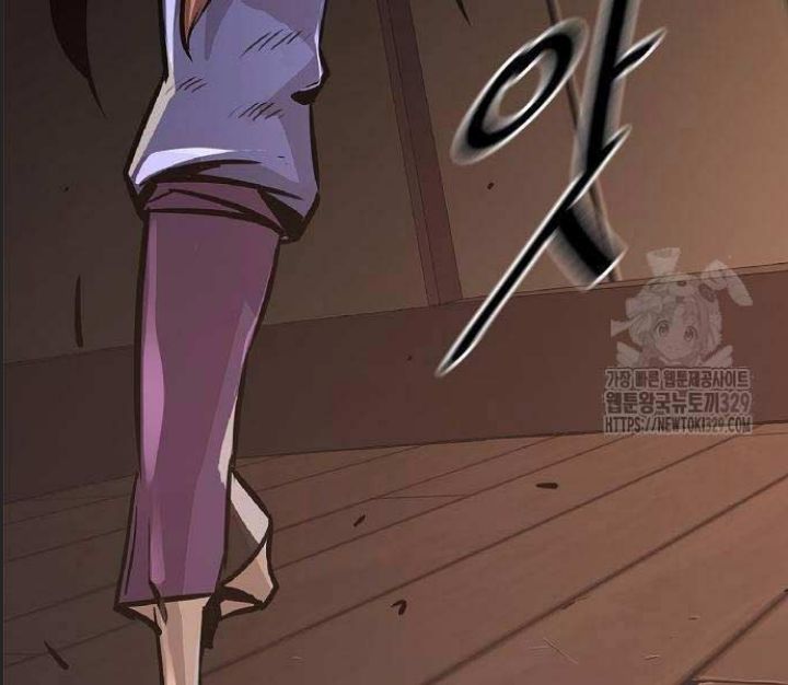 Đường Gia Kiếm Thần Chapter 2 - Trang 2