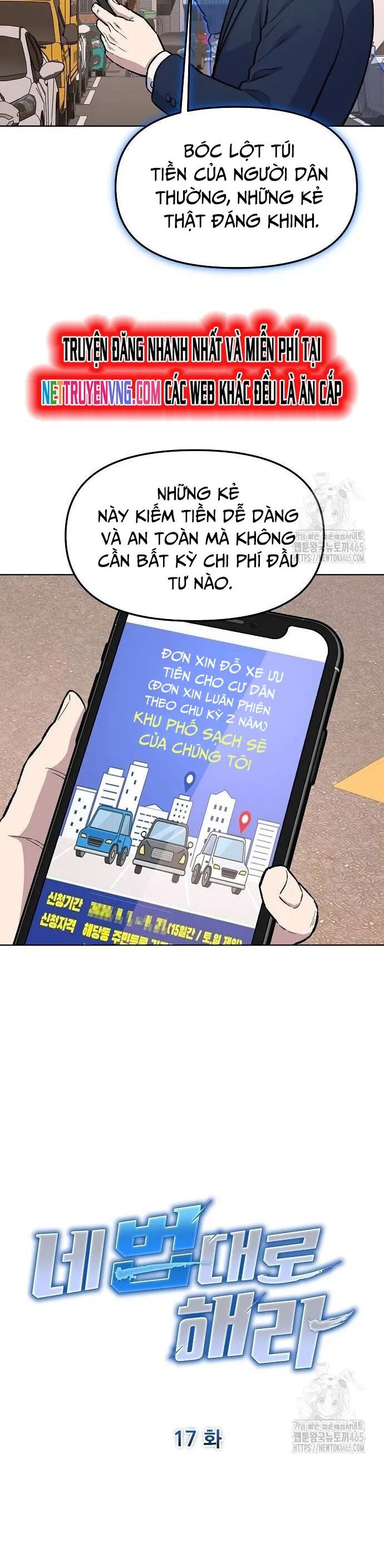 Độc Đạo Chapter 17 - Trang 2