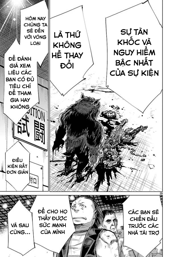 Killing Bites Chapter 31 - Trang 2