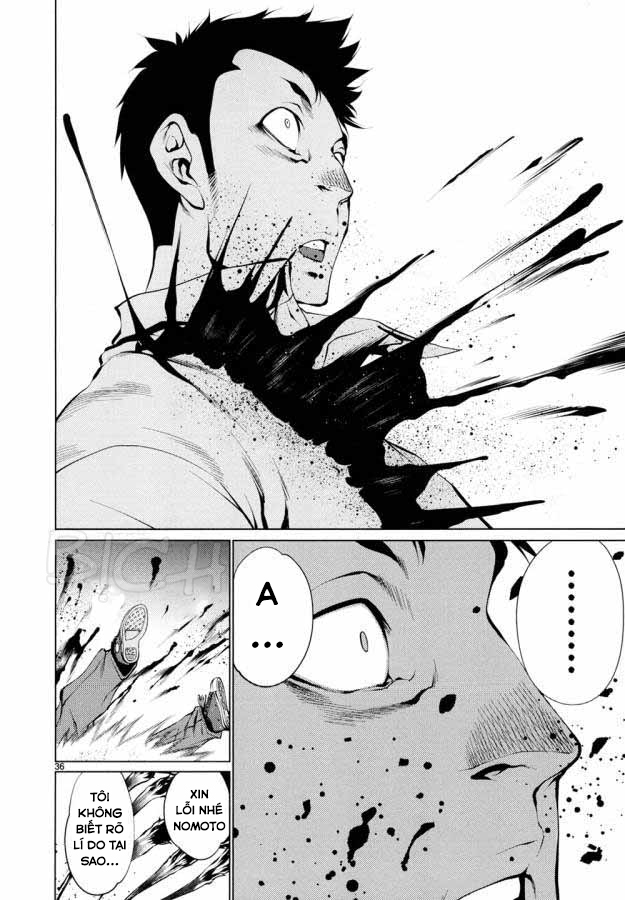 Killing Bites Chapter 30 - Trang 2