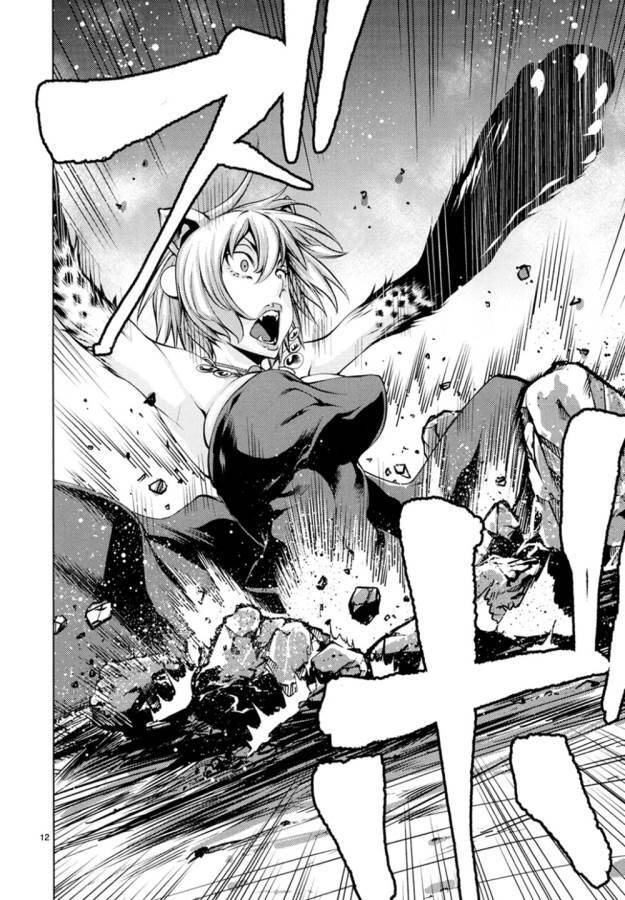 Killing Bites Chapter 23 - Trang 2