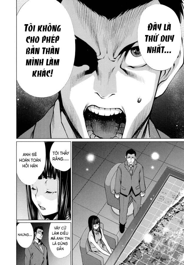 Killing Bites Chapter 22 - Trang 2