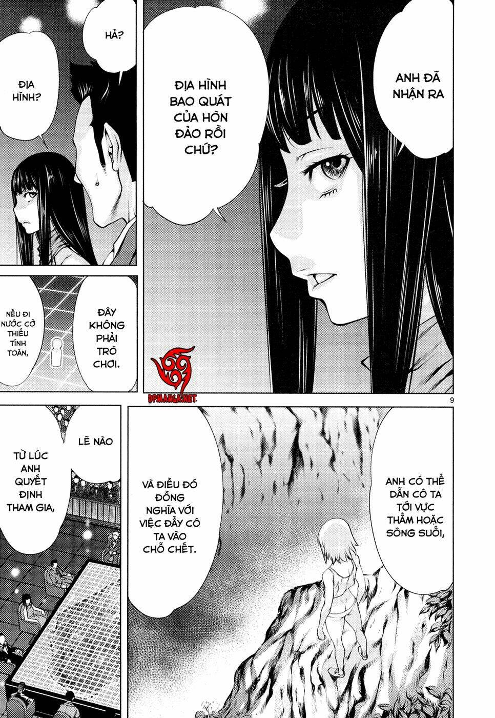 Killing Bites Chapter 8 - Trang 2