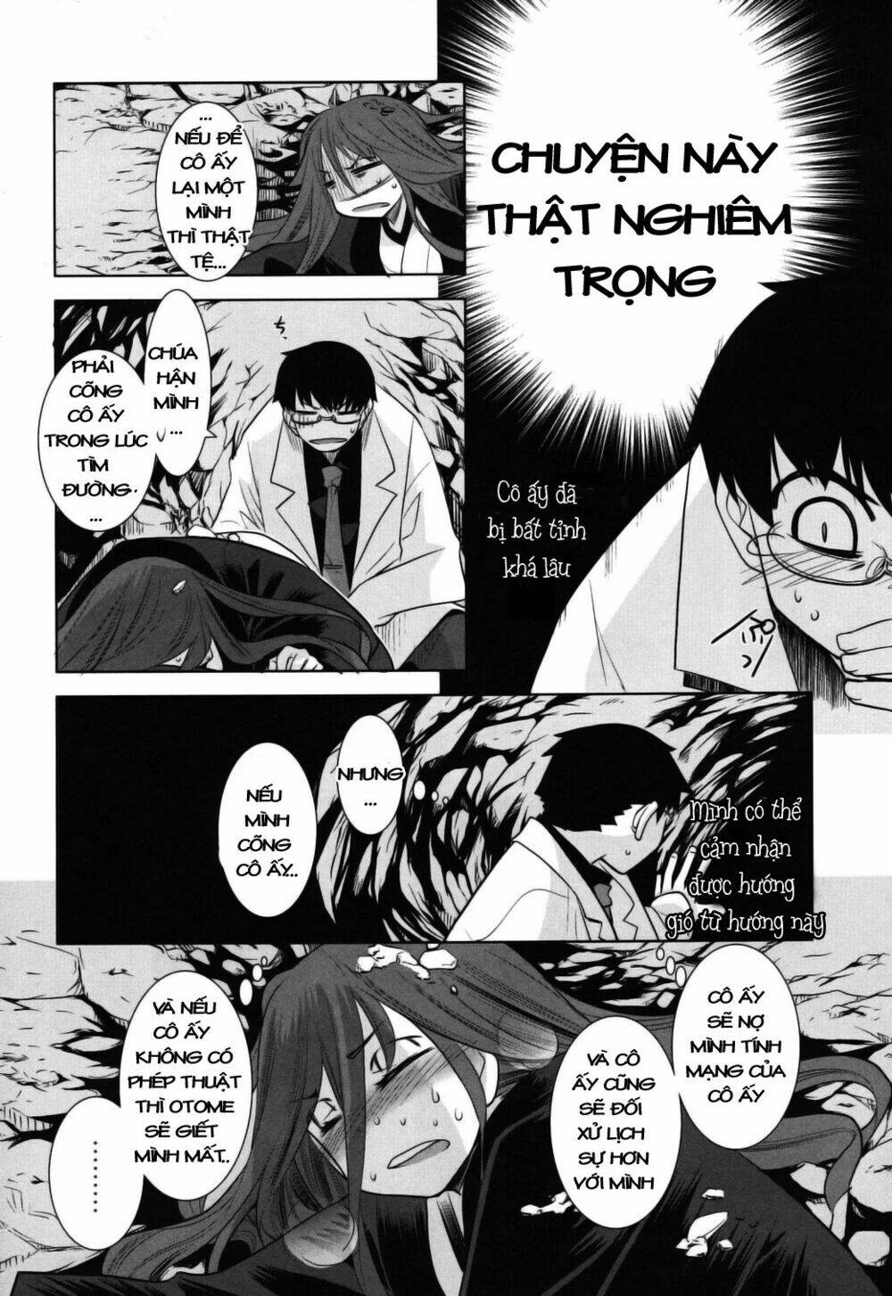 Karakasa No Saien Chapter 5 - Trang 2