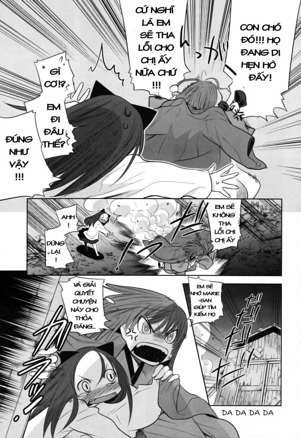 Karakasa No Saien Chapter 5 - Trang 2