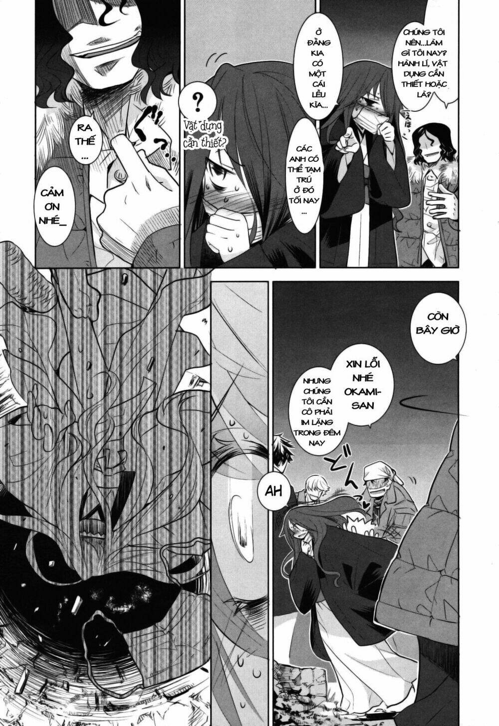 Karakasa No Saien Chapter 5 - Trang 2