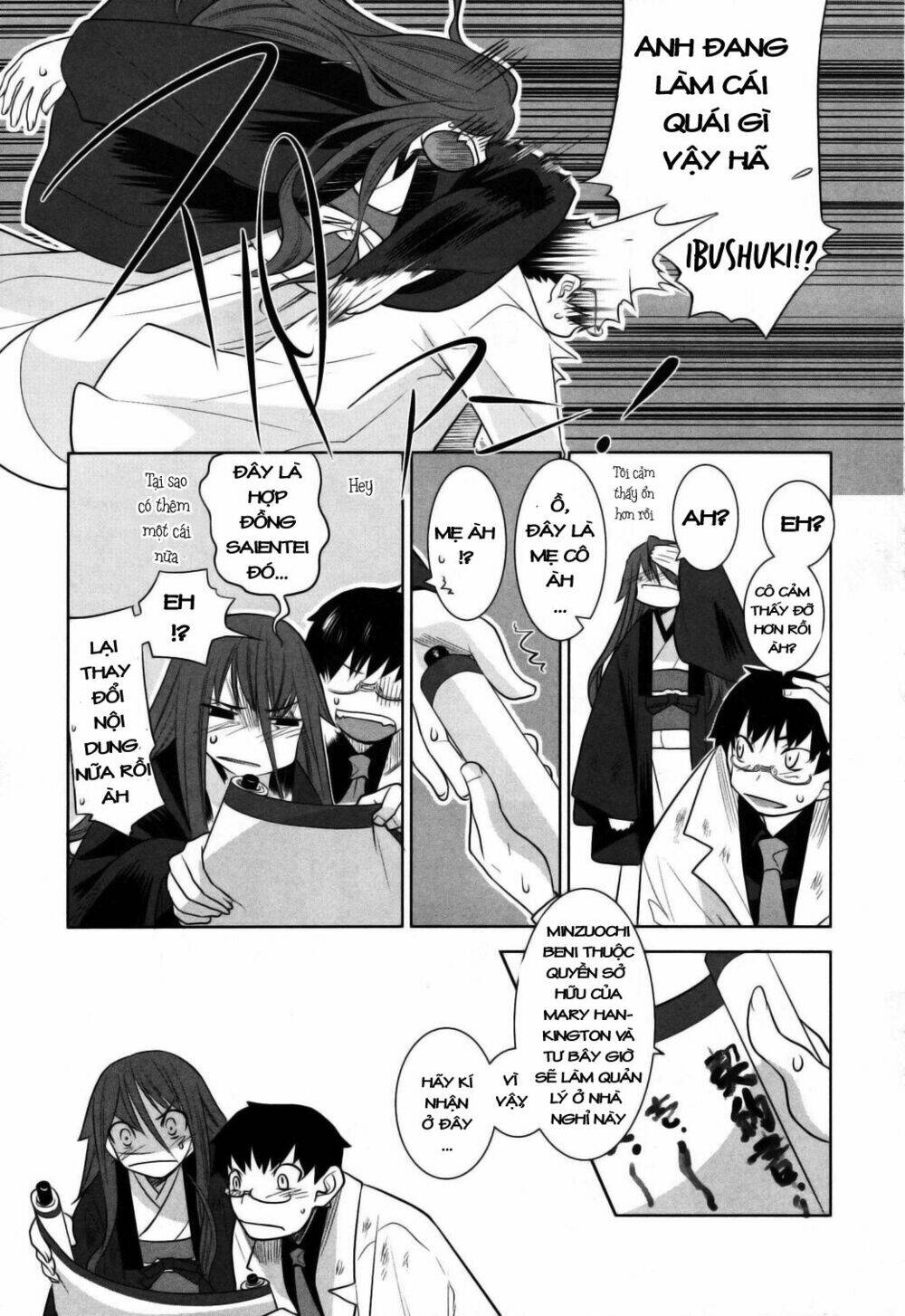 Karakasa No Saien Chapter 5 - Trang 2