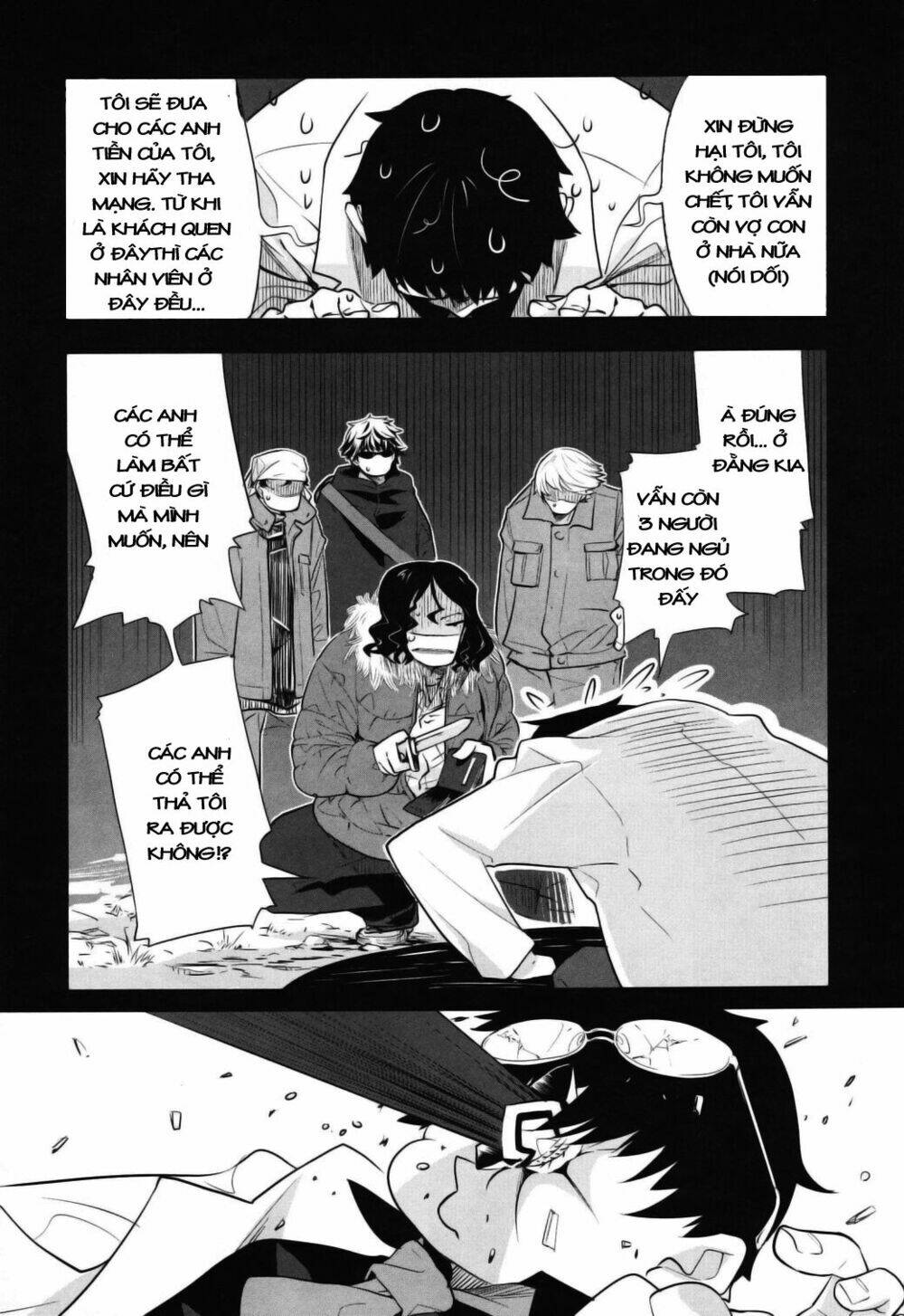 Karakasa No Saien Chapter 5 - Trang 2