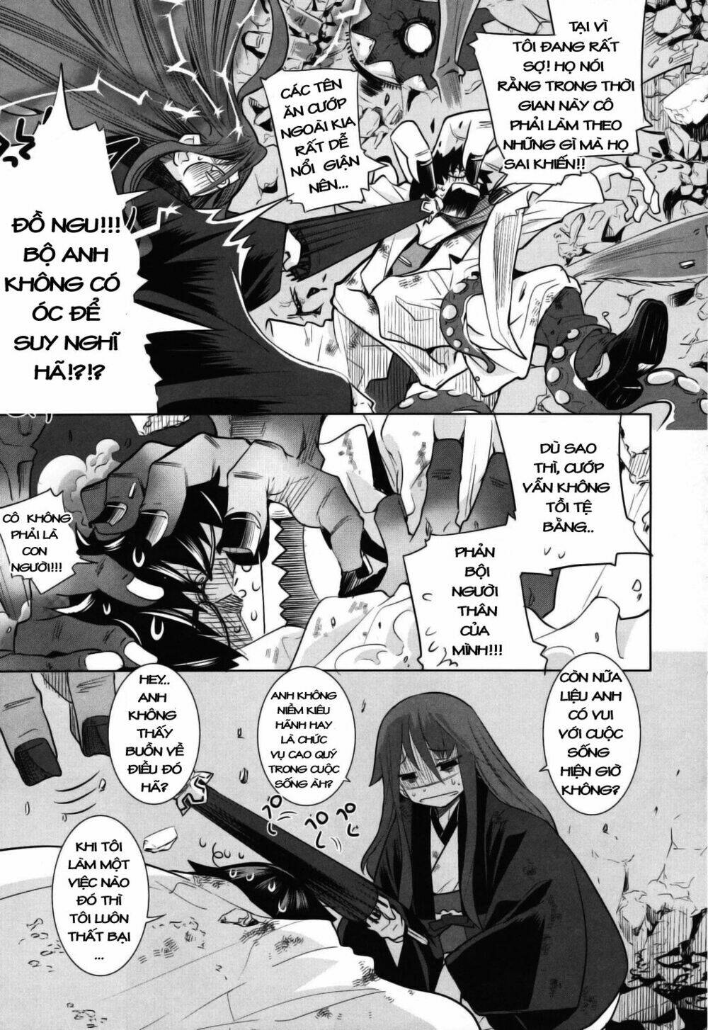 Karakasa No Saien Chapter 5 - Trang 2