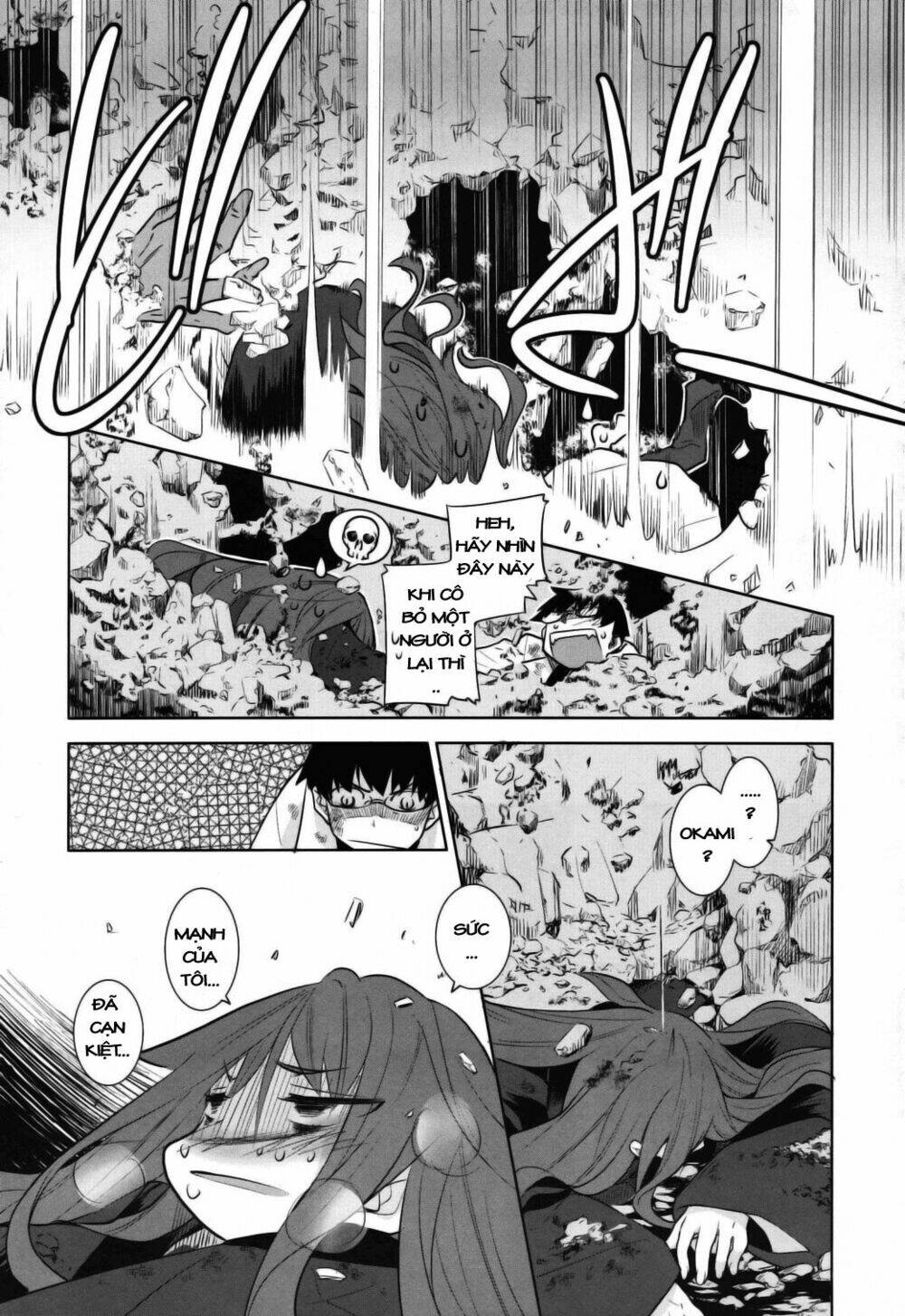 Karakasa No Saien Chapter 5 - Trang 2