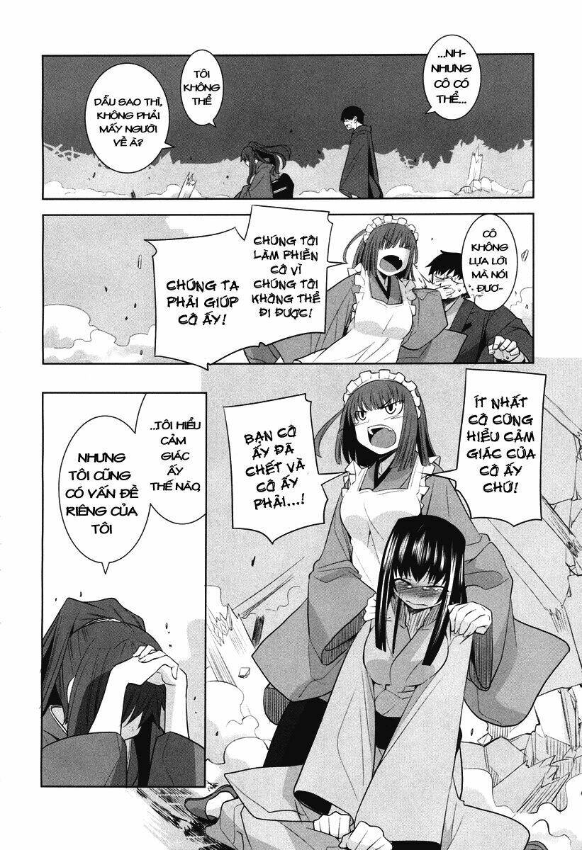 Karakasa No Saien Chapter 4 - Trang 2