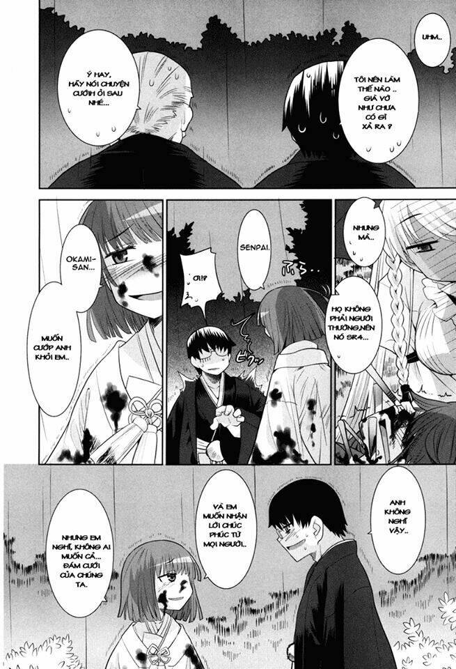 Karakasa No Saien Chapter 3 - Trang 2