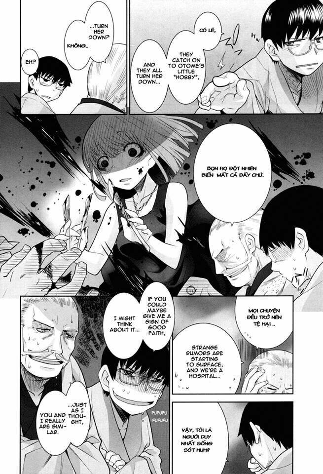 Karakasa No Saien Chapter 3 - Trang 2