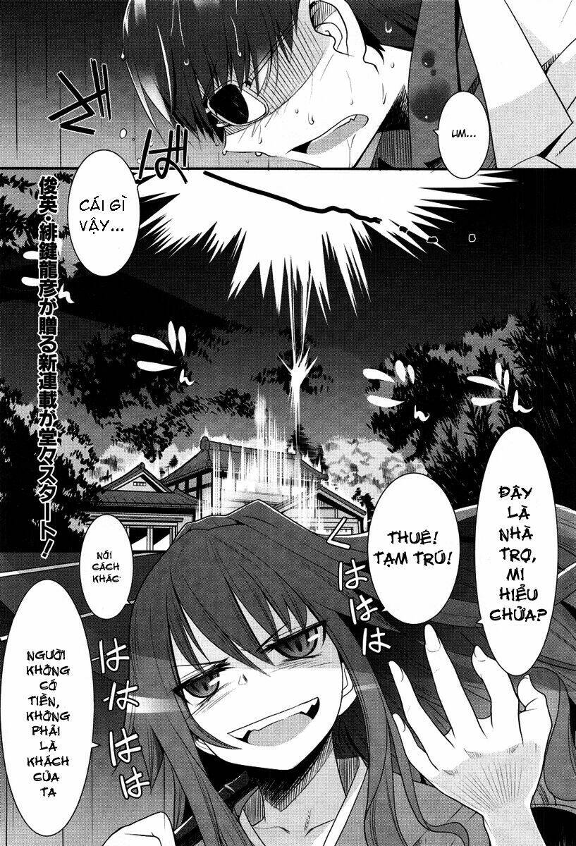 Karakasa No Saien Chapter 1 - Trang 2