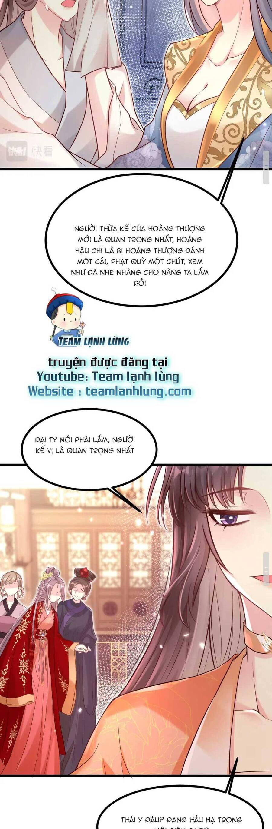 Phò Mã Hôm Nay Cũng Muốn Phản Công Chapter 17 - Trang 2