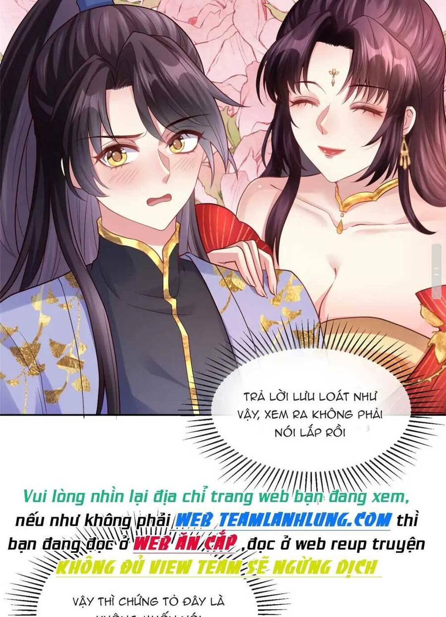 Phò Mã Hôm Nay Cũng Muốn Phản Công Chapter 3 - Trang 2