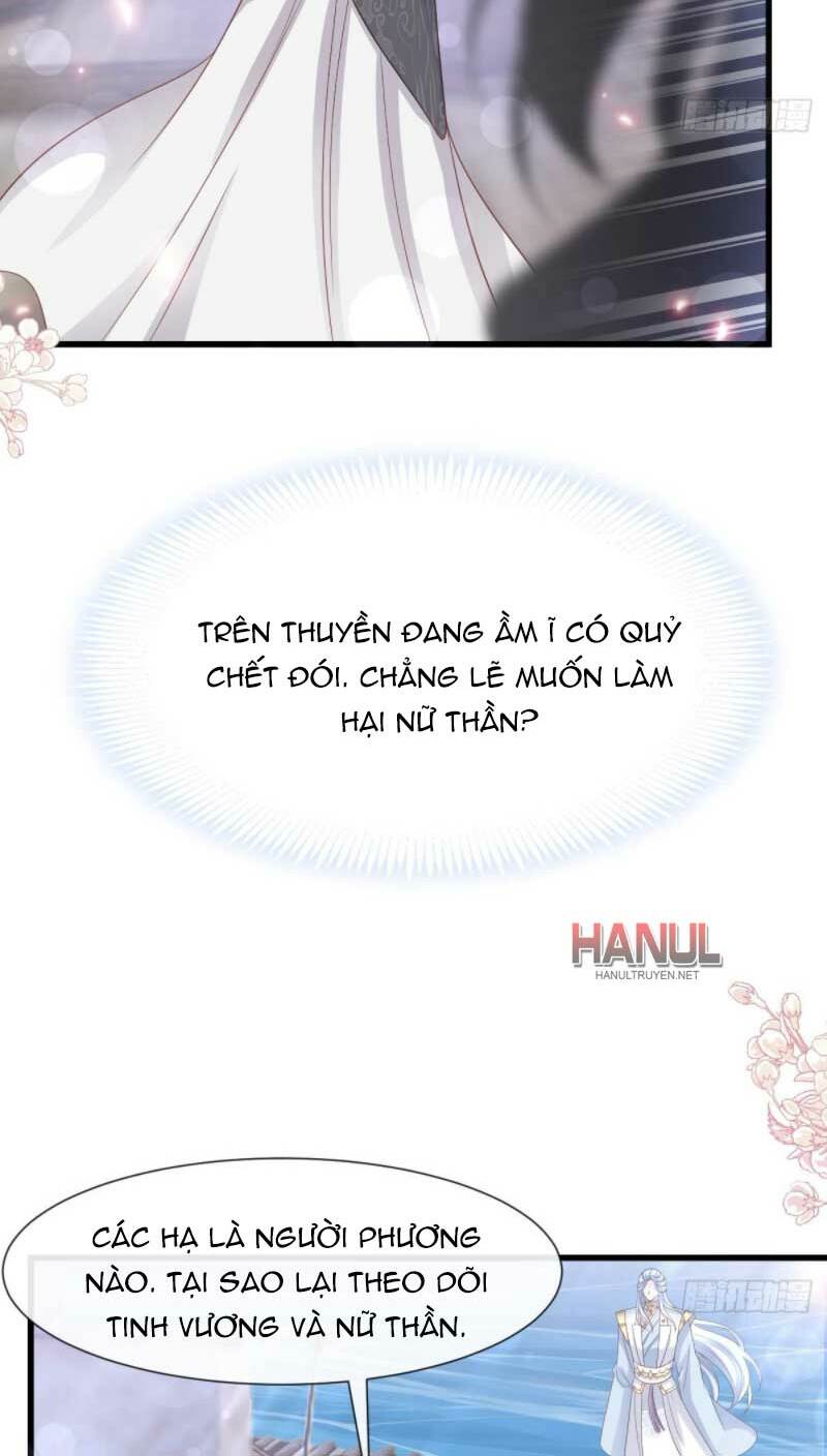 Thiên Hạ Đệ Nhất Sủng Phi Chapter 240.1 - Trang 2