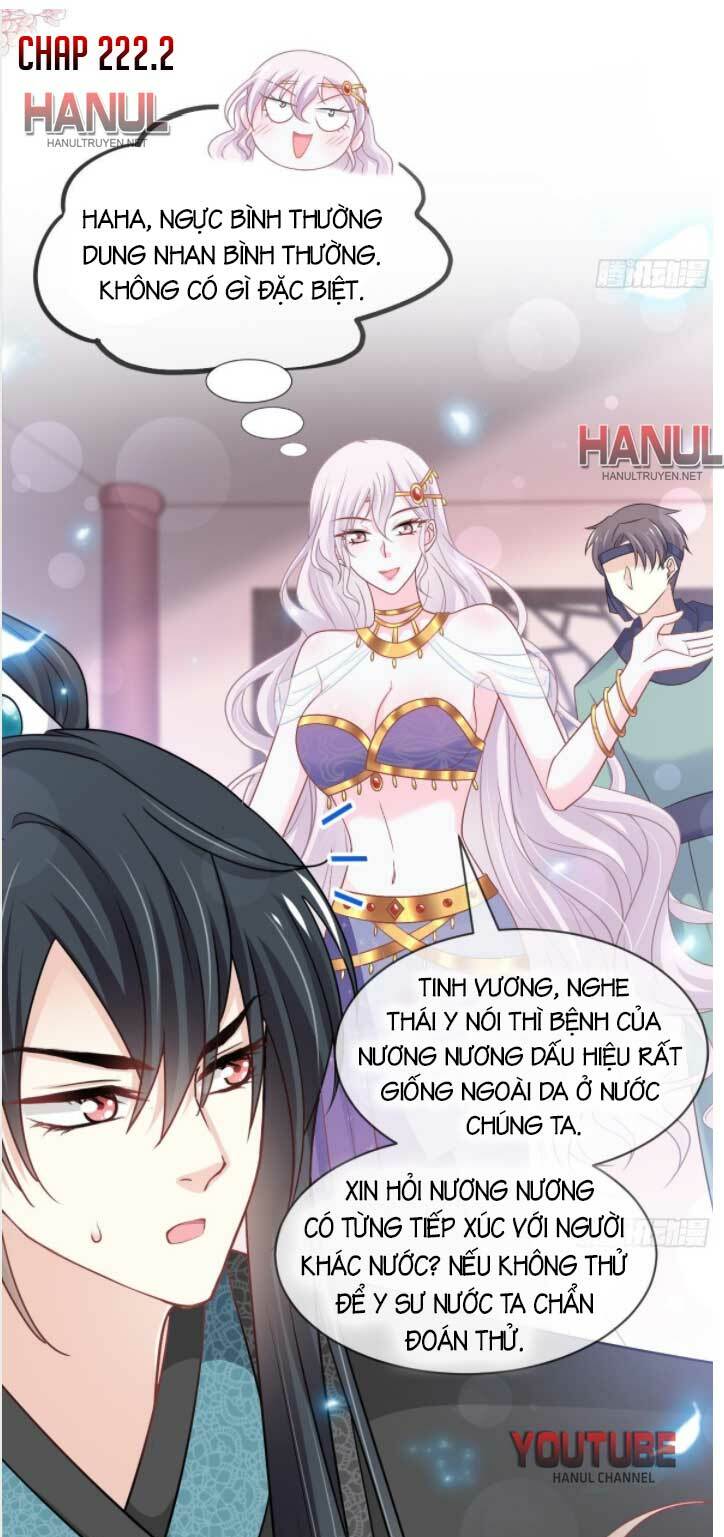 Thiên Hạ Đệ Nhất Sủng Phi Chapter 222.2 - Trang 2