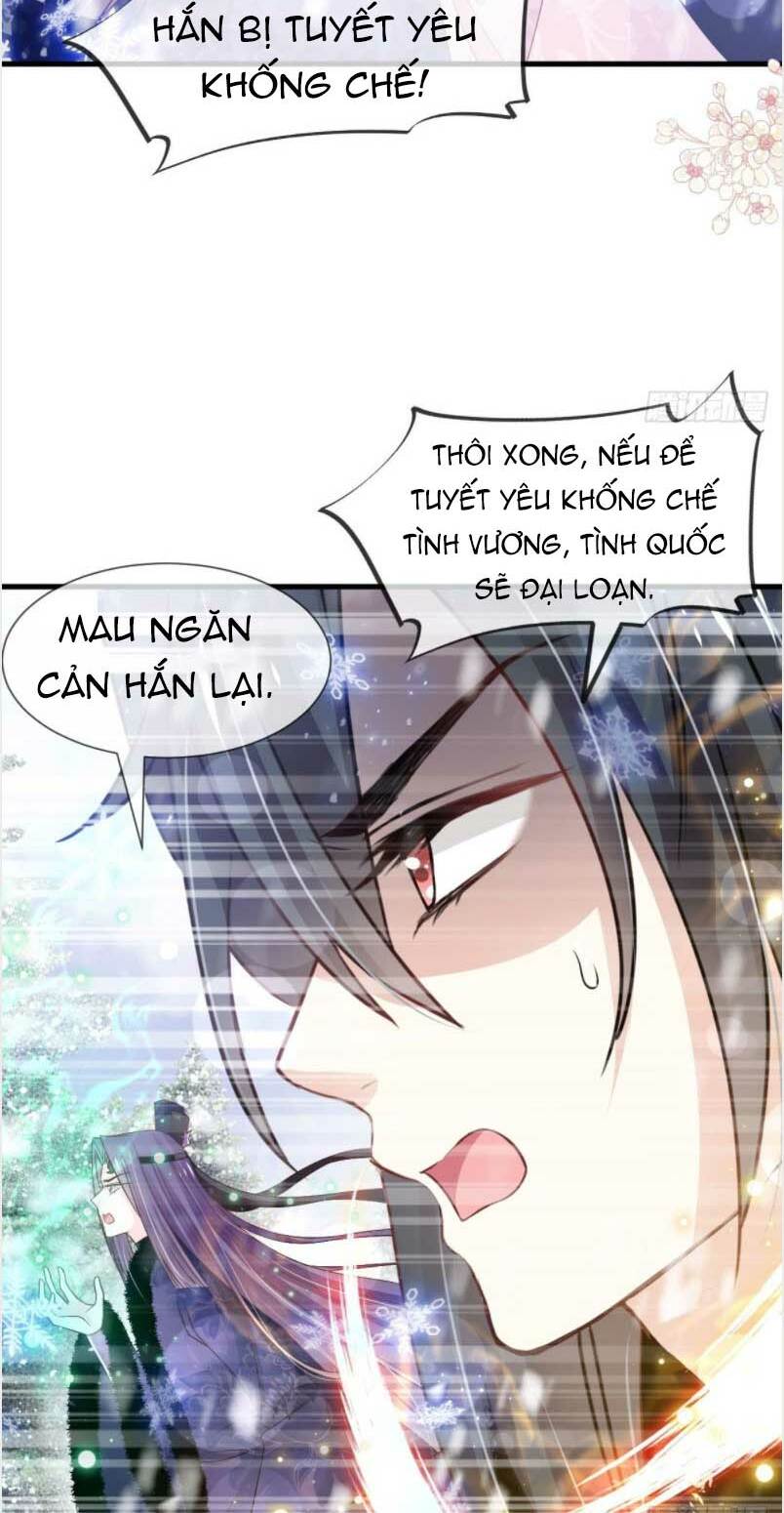 Thiên Hạ Đệ Nhất Sủng Phi Chapter 206.1 - Trang 2