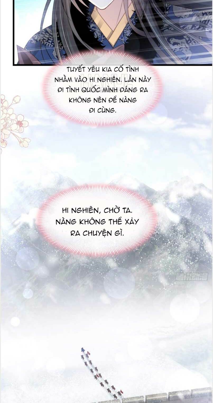 Thiên Hạ Đệ Nhất Sủng Phi Chapter 195 - Trang 2