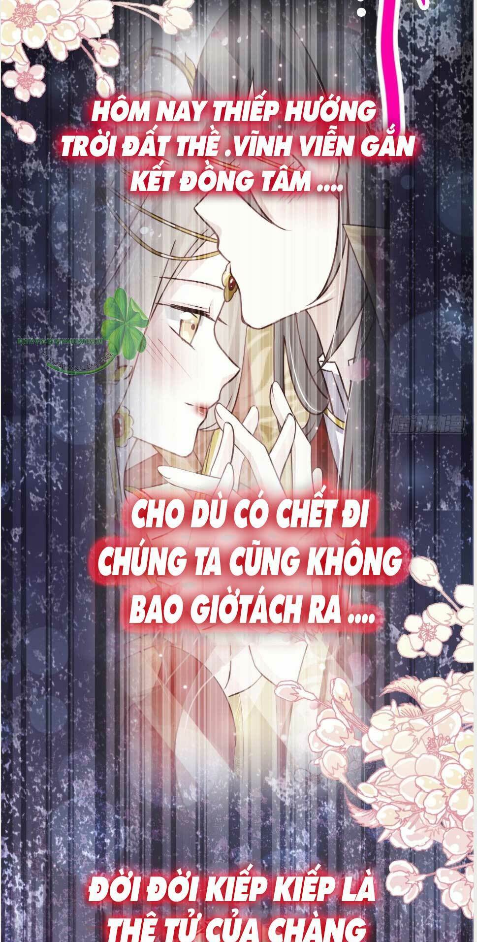 Thiên Hạ Đệ Nhất Sủng Phi Chapter 148.1 - Trang 2