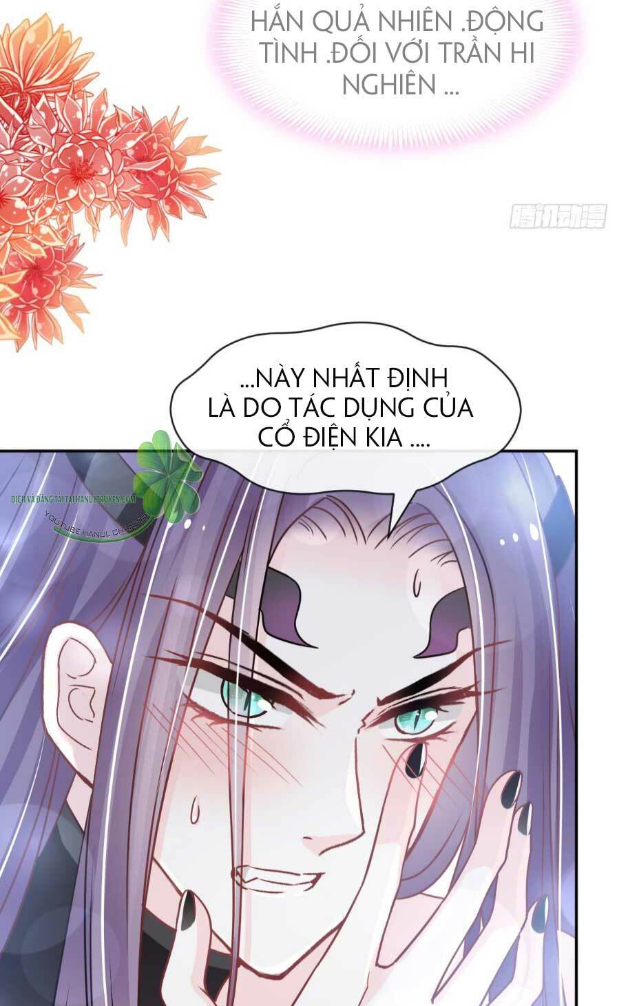 Thiên Hạ Đệ Nhất Sủng Phi Chapter 135 - Trang 2