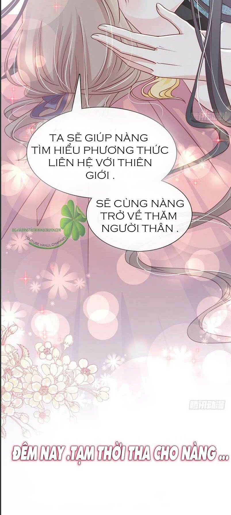 Thiên Hạ Đệ Nhất Sủng Phi Chapter 122.1 - Trang 2