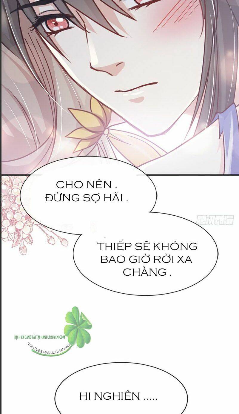 Thiên Hạ Đệ Nhất Sủng Phi Chapter 120 - Trang 2