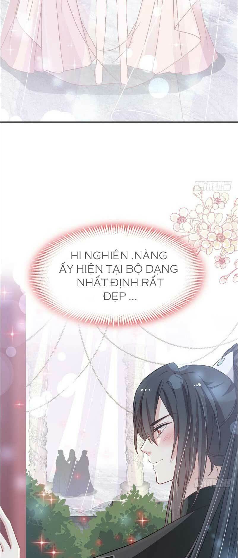 Thiên Hạ Đệ Nhất Sủng Phi Chapter 119.1 - Trang 2