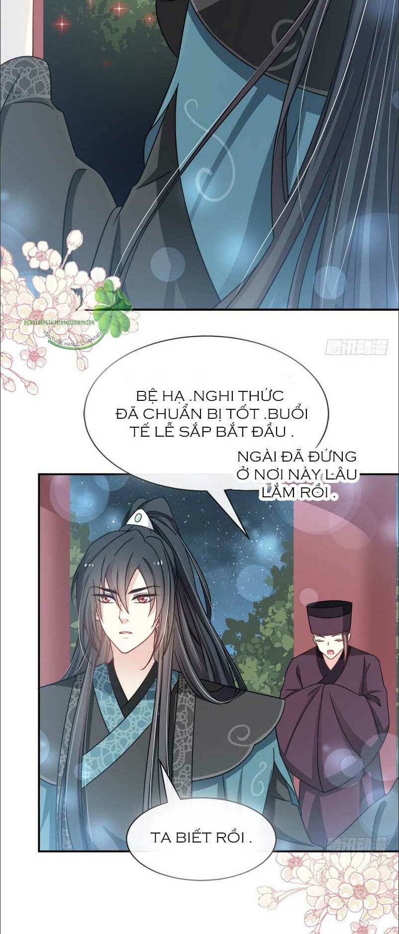 Thiên Hạ Đệ Nhất Sủng Phi Chapter 119.1 - Trang 2