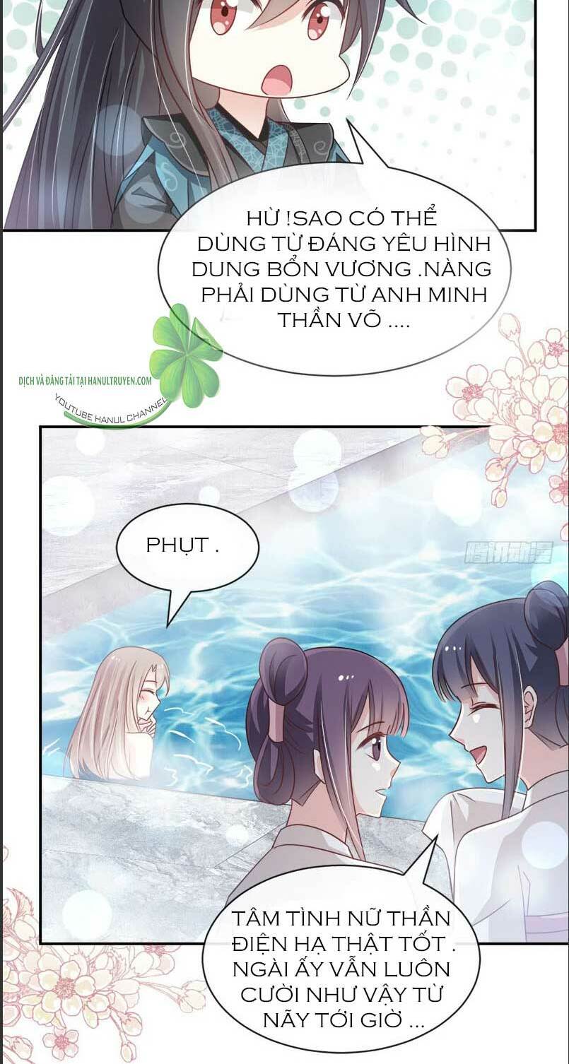 Thiên Hạ Đệ Nhất Sủng Phi Chapter 119.1 - Trang 2