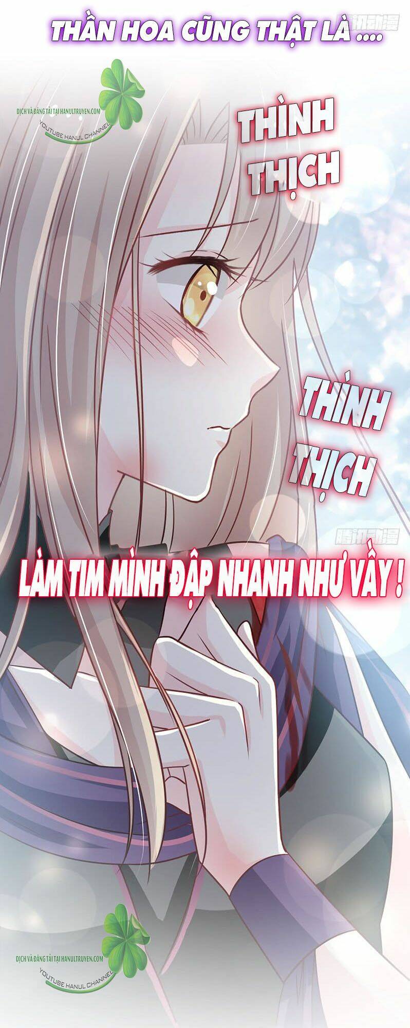 Thiên Hạ Đệ Nhất Sủng Phi Chapter 114.2 - Trang 2