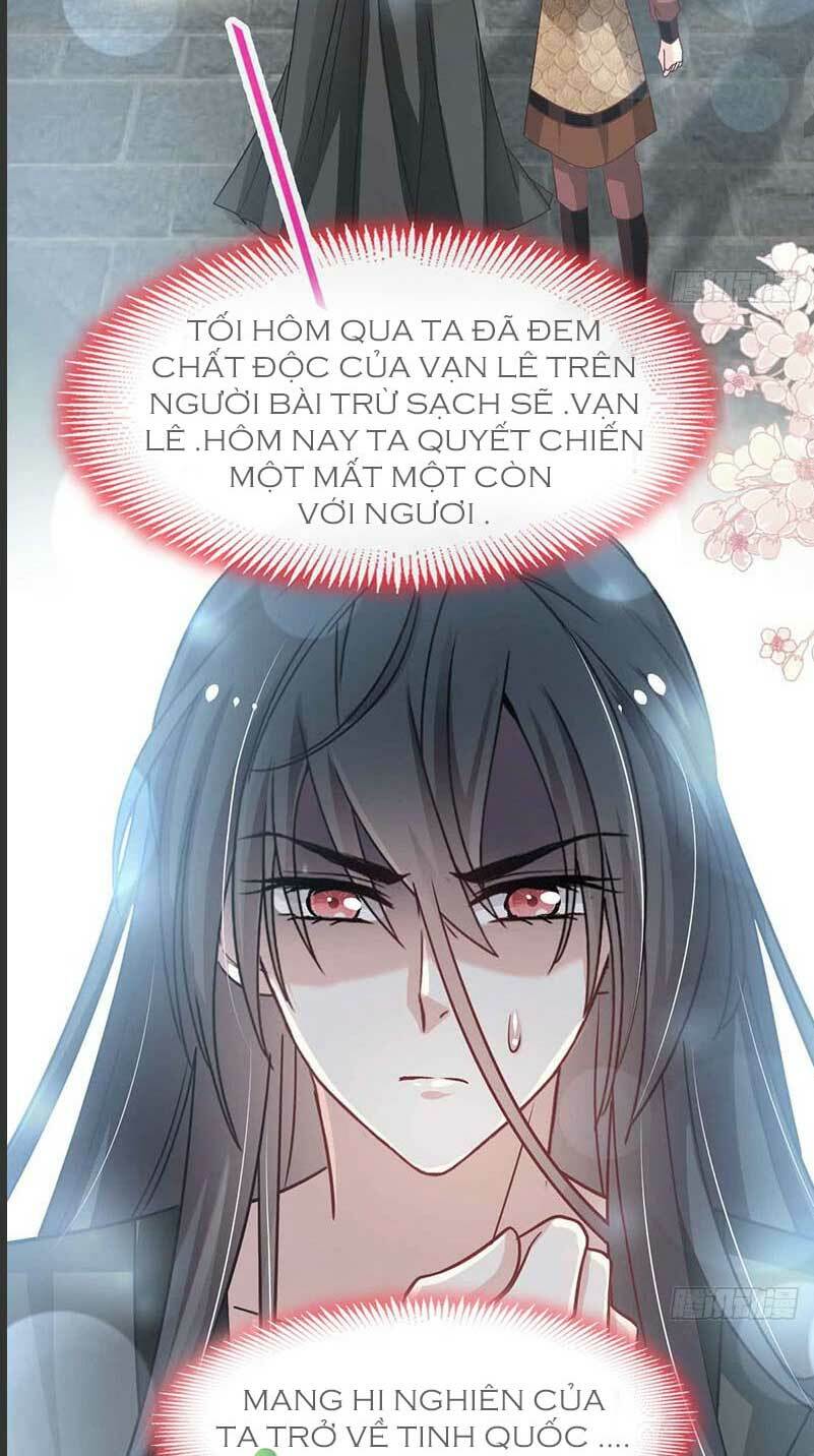 Thiên Hạ Đệ Nhất Sủng Phi Chapter 109 - Trang 2