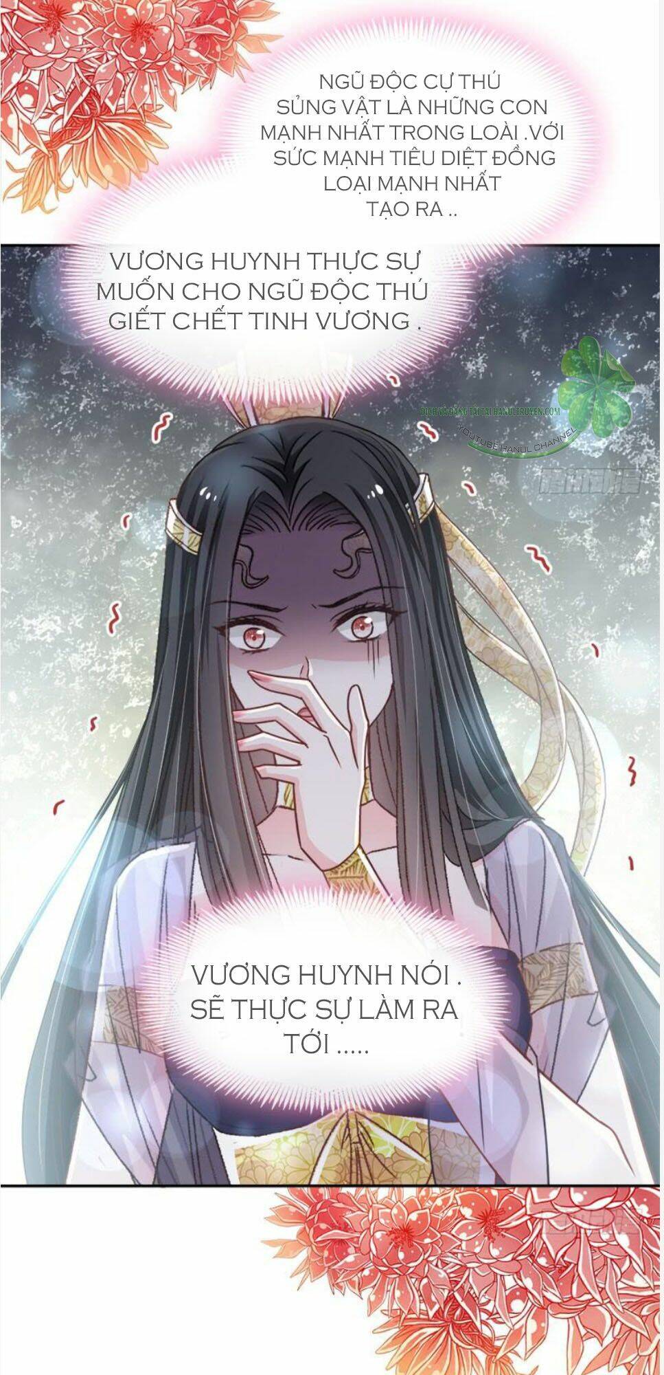 Thiên Hạ Đệ Nhất Sủng Phi Chapter 107.2 - Trang 2