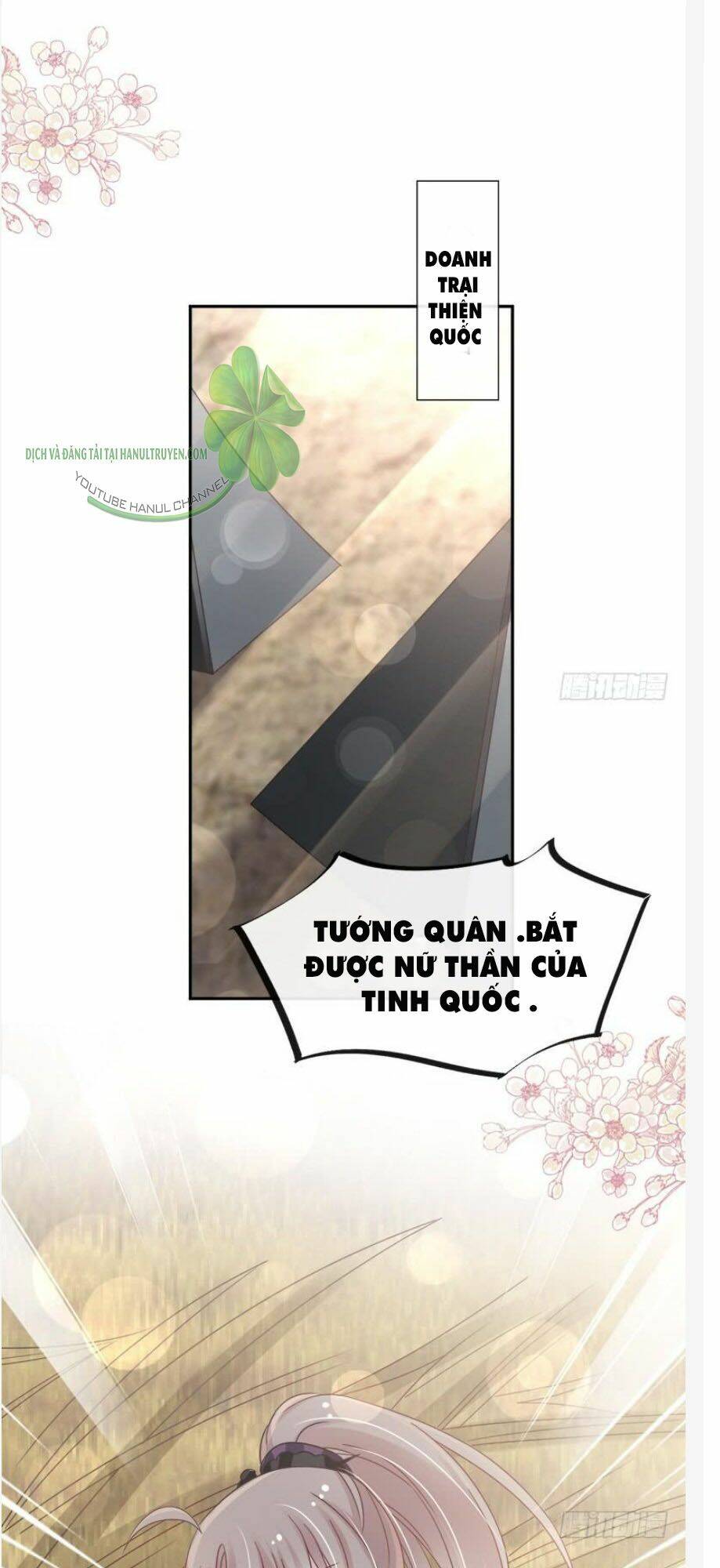 Thiên Hạ Đệ Nhất Sủng Phi Chapter 104.2 - Trang 2