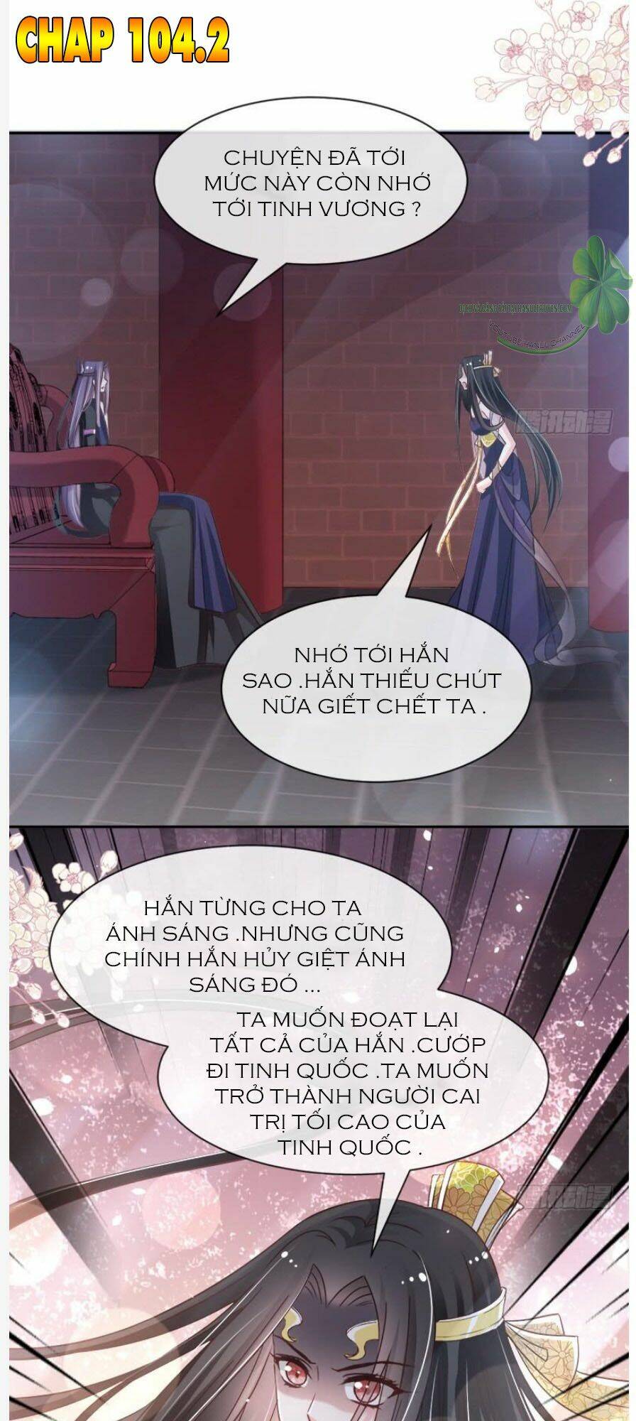 Thiên Hạ Đệ Nhất Sủng Phi Chapter 104.2 - Trang 2